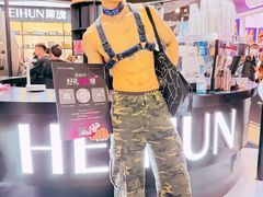 -上海跨国采购会展中心