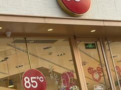 门面-85度C(青岛闽江路店)