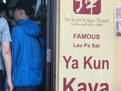 -亚坤(远东广场店)