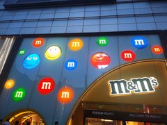 -m豆巧克力世界(上海世茂广场店)