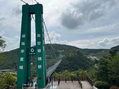 -威海华夏城景区