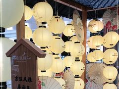 -新世界大丸百货