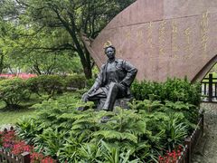 -毛泽东同志旧居