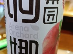 -巴依老爷新疆餐厅