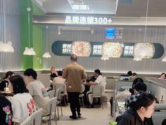 -蛙喔牛蛙(淮安吾悦店)