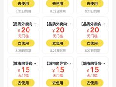 -民盈·国贸城