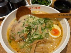 -味千拉面(上海松江二店)