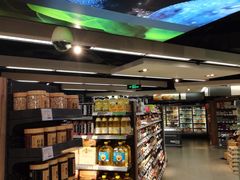-Olé精品超市(上海虹桥南丰城店)
