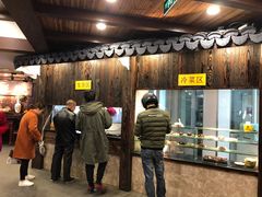 -丁莲芳(红旗路店)