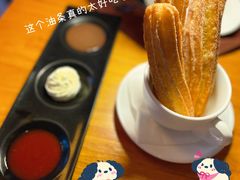 -MAYITA小玛雅墨西哥餐厅(新天地店)