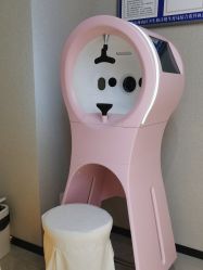 体验前-采之汲·云南白药集团