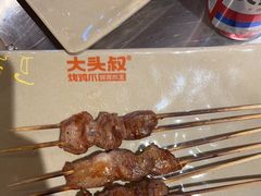 -大头叔烤鸡爪·朝鲜族烤串(天池路店)