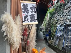 -林坑古村落