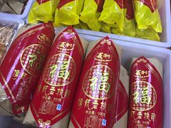 -百年义利(鲁谷东街店)