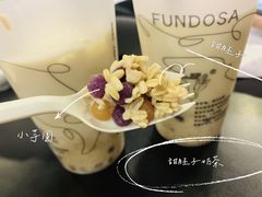 -放哈·甜醅子奶茶创造者(正宁路店)