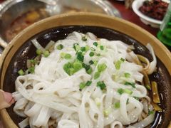 -草本味·市井羊肉馆(新开铺总店)