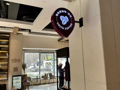 -黄山排云型旅酒店餐厅