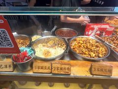 -丁家坡洋芋·观音桥好吃街A区(全国总店)