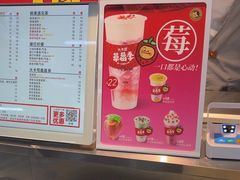 -大卡司DAKASI(连城新天地店)