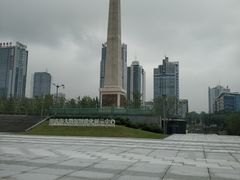 -百林公园-两江幸福广场