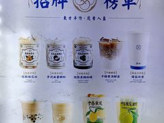 -雾鲜(KKMALL店)