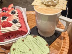-FUN COFFEE