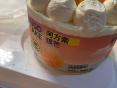 -甜星Star·生日蛋糕(百盛店)