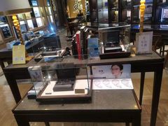 -溥仪眼镜PUYI OPTICAL(国贸商城店)