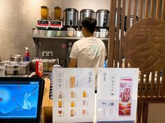 -雾鲜(KKMALL店)
