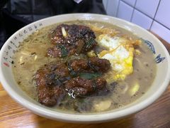 片儿川-无名氏面馆(邮电路店)