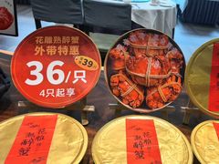 -西湖春天•老字号杭州菜(百汇店)