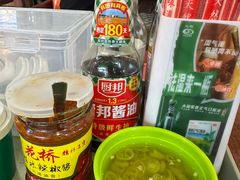 -周记蟹仔粉(侨港风情街店)