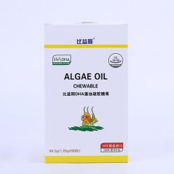 点击看大图 -海外秀进口母婴生活馆(时代名居店)