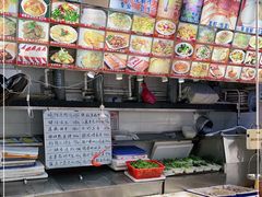 -新享乐海鲜(翠华路店)