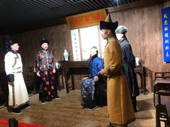 -叶赫那拉城