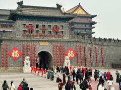 -大明幻境第一城