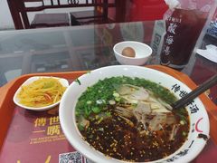 -牛一嘴·兰州牛肉面·大盘鸡(财富中心店)