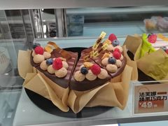 -卷们·现制生日蛋糕·蓝风车动物奶油(金源店)