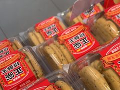 -味多美(江安路店)