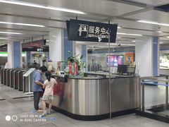 -上海体育场(地铁站)