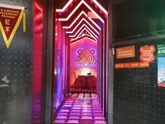 -蛙来哒(万豪城市广场黑金冠店)