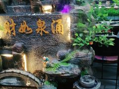 -牛鲜盛齐齐哈尔烤肉(曹路店)