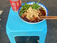-苏三拉面馆
