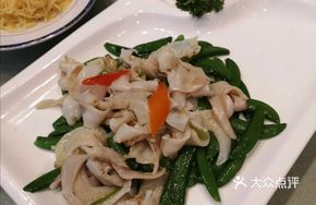 Green Double Delicacy