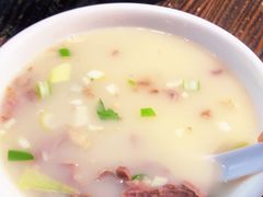 -马家烧麦(中街店)