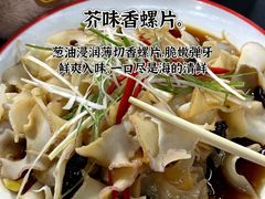 -坛南湾阿强农家乐.海鲜大排档老字号(福州地标美食店)