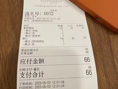 -PUZZLE COFFEE 拼图咖啡