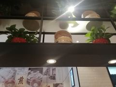 -阿琴面馆(武林路店)