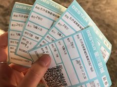 -星轶STARX影城(星沙吾悦广场STARX店)