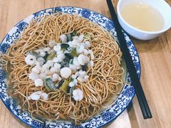 -裕兴记·三虾面(西北街总店)